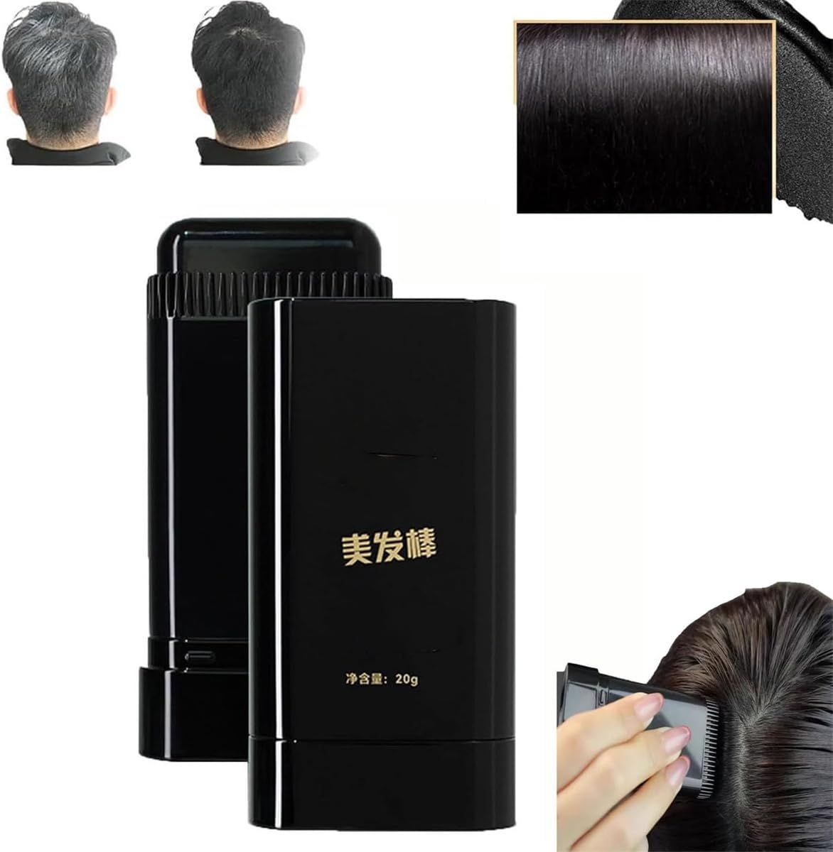 Long-Lasting Cover-Up Hair Powder - Black, Covers Grey Roots Bald Spots Instantly Highly Pigmented Fuller Denser Look Matte Finish Fine Hair Touch Up Stick Comb Flawless Application (Pack of 1)
